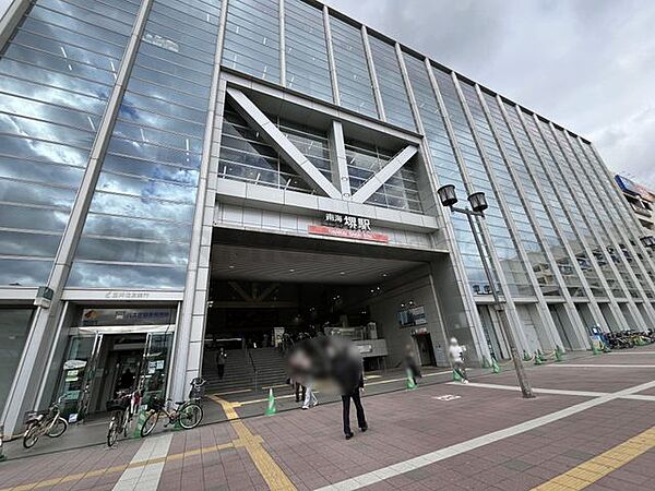 堺駅(南海本線) 徒歩7分。 560m