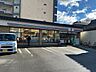 周辺：セブンイレブン葛野大路花屋町店 徒歩9分。 650m