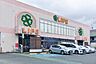 周辺：ライフ西京極店 徒歩6分。 450m