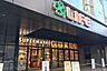 周辺：ライフ四条烏丸店 徒歩4分。 240m