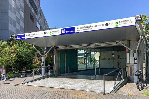 ドーム前千代崎駅(Osaka　Metro 長堀鶴見緑地線) 徒歩9分。 690m