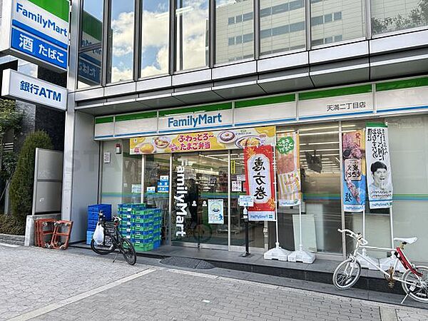 ファミリーマート天満二丁目店 徒歩5分。 340m