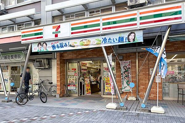 セブンイレブンJS森之宮団地店 徒歩9分。 700m