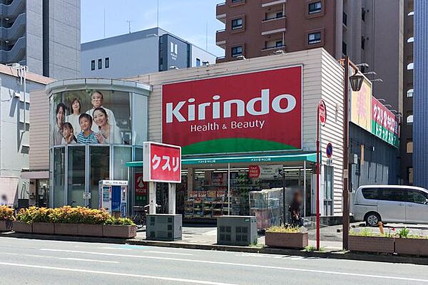 キリン堂江坂店 徒歩10分。 730m