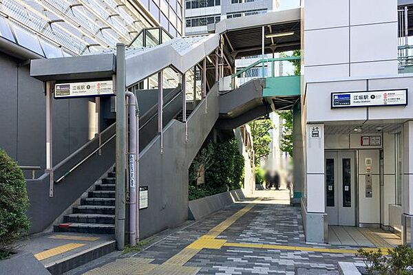 江坂駅(Osaka　Metro 御堂筋線) 徒歩8分。 640m