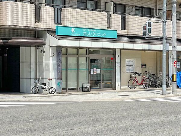 かしいクリニック 徒歩3分。 230m