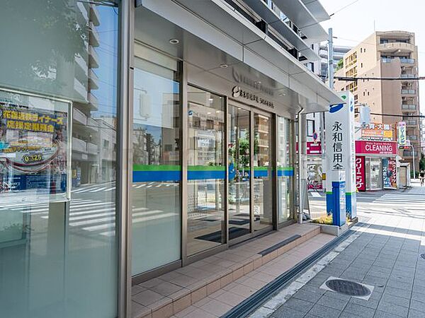 永和信用金庫うめきた支店 徒歩3分。 200m