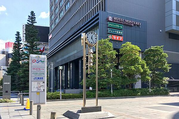 OCATモール 徒歩7分。 550m