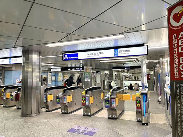 なんば駅(Osaka　Metro 四つ橋線) 徒歩5分。 400m
