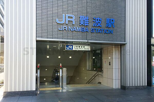 JR難波駅(JR西日本 関西本線) 徒歩5分。 400m