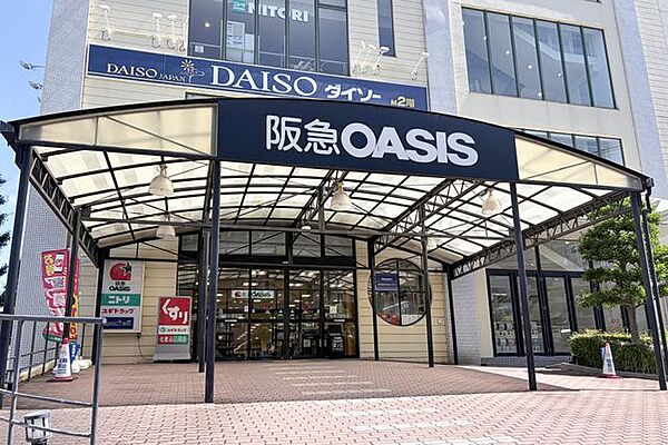 阪急オアシス千里山竹園店 徒歩13分。 1000m