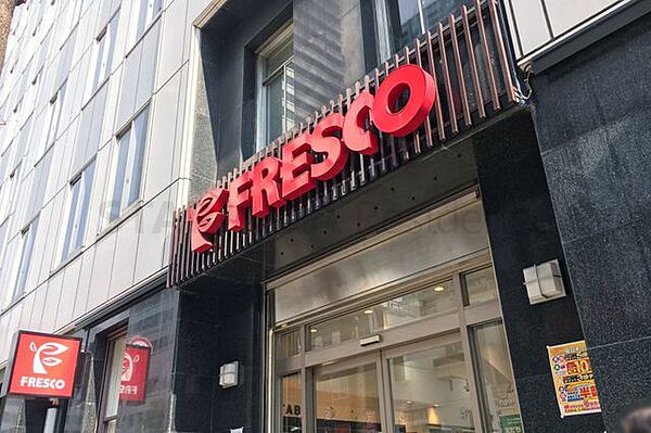 フレスコ堺筋本町店 徒歩4分。 310m