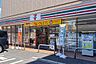 周辺：セブンイレブン大阪帝塚山店 徒歩3分。 190m