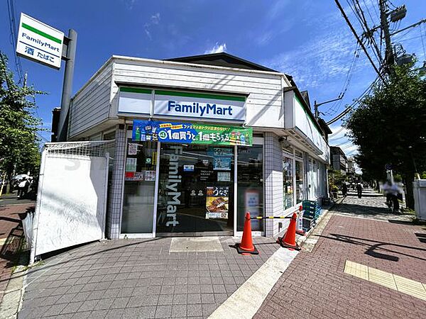 ファミリーマート賀茂大橋店 徒歩7分。 550m