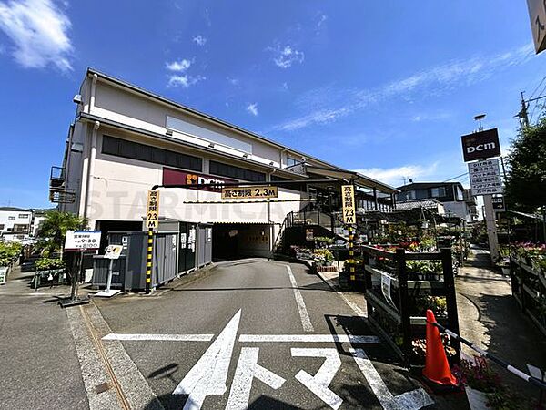 DCM川端店 徒歩6分。 420m