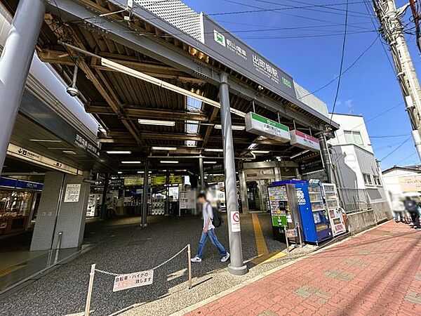 出町柳駅(叡山電鉄 叡山本線) 徒歩7分。 560m