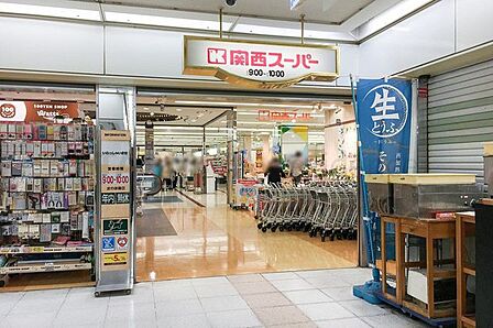 関西スーパー あべのベルタ店 徒歩2分。 170m