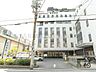 周辺：医療法人財団厚生会高津病院 徒歩5分。 340m