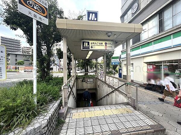 谷町九丁目駅(Osaka　Metro 谷町線) 徒歩8分。 610m