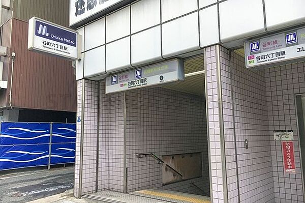 谷町六丁目駅(Osaka　Metro 谷町線) 徒歩8分。 620m