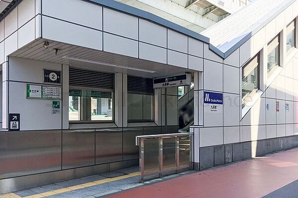 九条駅(Osaka　Metro 中央線) 徒歩9分。 690m