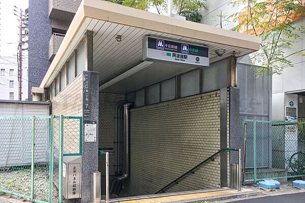阿波座駅(Osaka　Metro 千日前線) 徒歩13分。 1000m