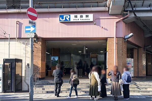 JR福島駅 徒歩16分。 1200m