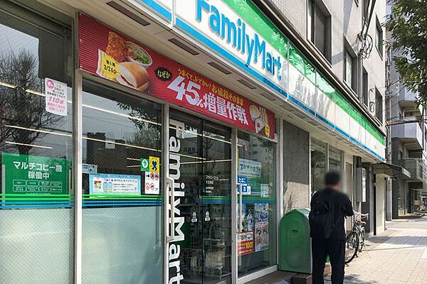 ファミリーマート大淀南店 徒歩2分。 110m