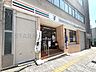 周辺：セブンイレブン神戸下山手通5丁目店 徒歩5分。 370m
