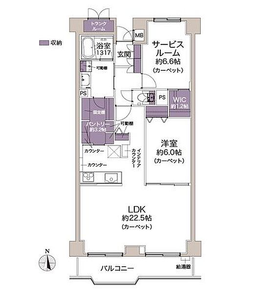 間取り：327002857896