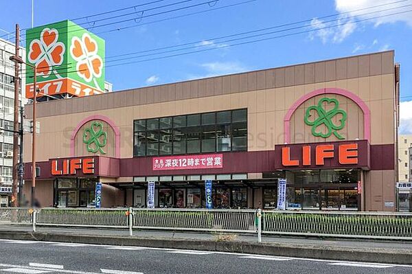 ライフ都島高倉店 徒歩5分。 350m