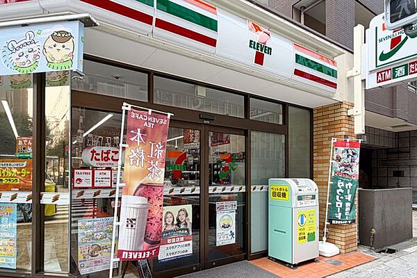 セブンイレブン大阪内本町2丁目店 徒歩1分。 60m