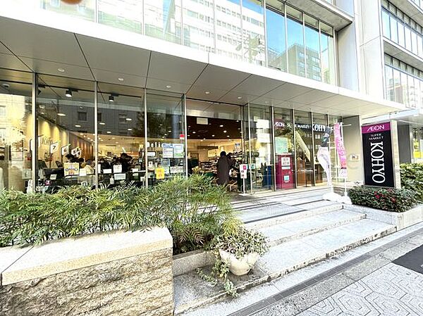 コーヨー内本町店 徒歩1分。 80m