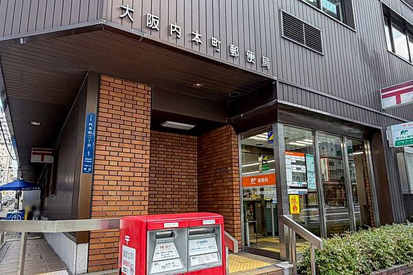 大阪内本町郵便局 徒歩1分。 60m