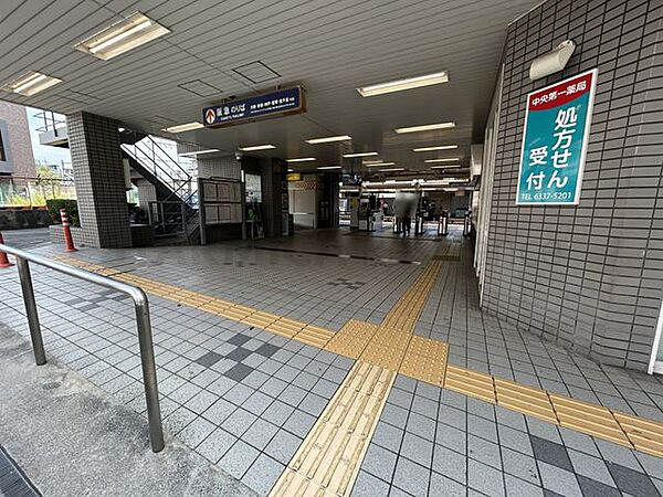千里山駅(阪急 千里線) 徒歩8分。 570m