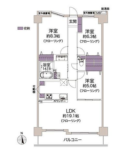 間取り：327002907648
