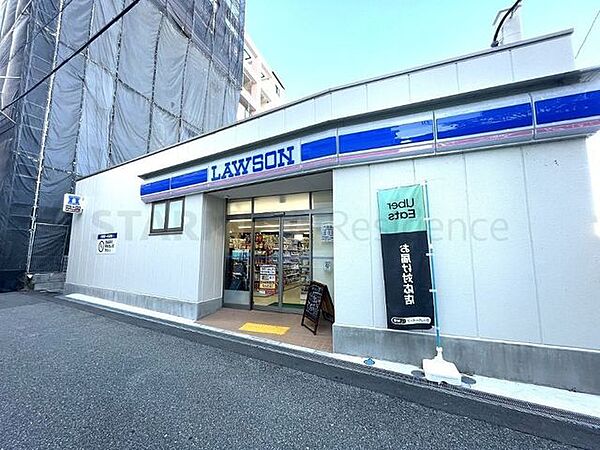 ローソン宝塚栄町三丁目店 徒歩6分。 450m