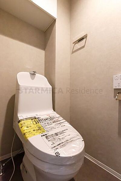 温水洗浄便座付きトイレ