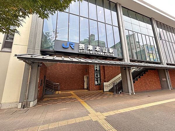 摂津本山駅(JR西日本 東海道本線) 徒歩10分。 790m