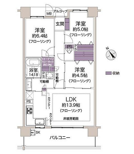 間取り：327002983997