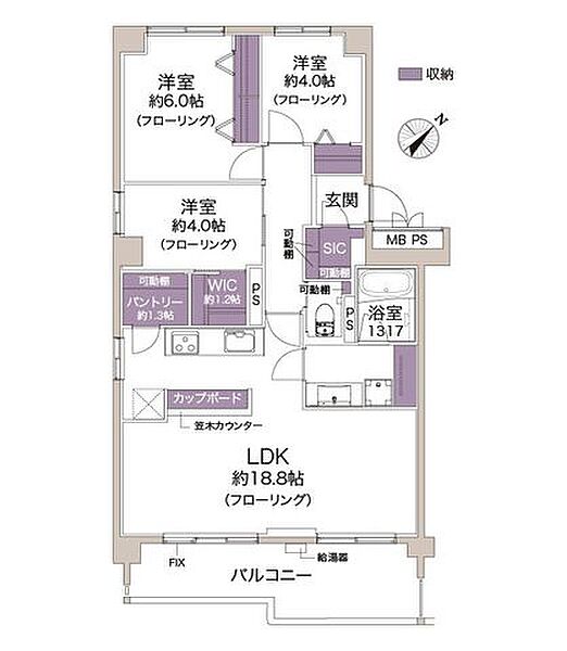間取り：327002984983