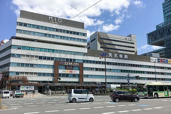 天王寺駅(JR西日本 大阪環状線) 徒歩9分。 720m