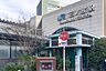 周辺：三ノ宮駅(JR西日本 東海道本線) 徒歩4分。 320m