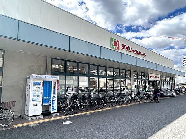 デイリーカナート都島店 徒歩3分。 220m