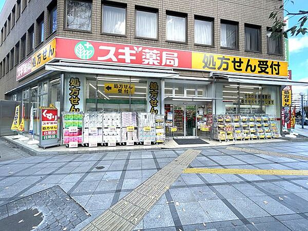 スギ薬局西天満店 徒歩3分。 220m