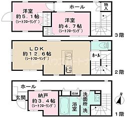 （仮称）千駄木3丁目戸建て 1階2SLDKの間取り