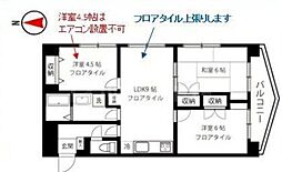 アソシエール護国寺 3LDKの間取図画像