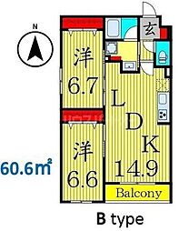 Riziere Village西日暮里 2LDKの間取図画像
