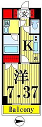 ベルメゾン晃和 1Kの間取図画像