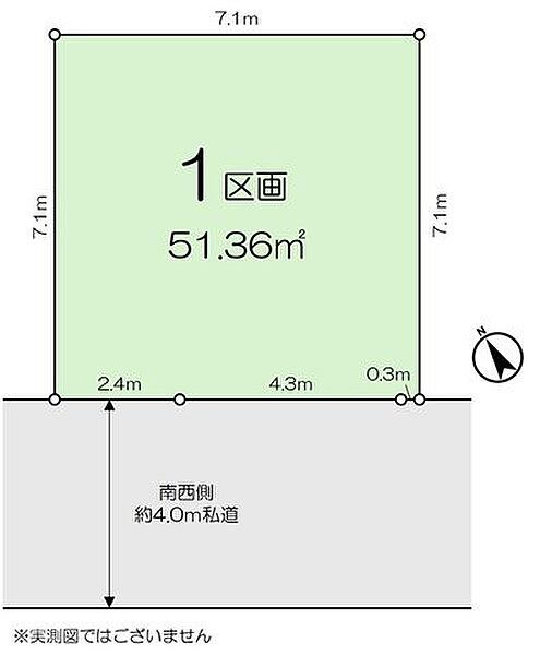 区画図：312001223414